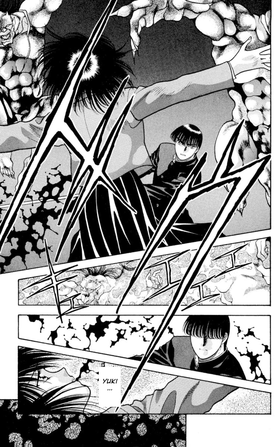 Onikirimaru Chapter 11 - Page 34