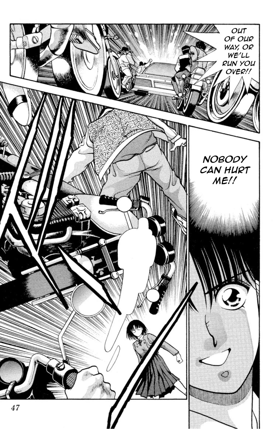 Onikirimaru Chapter 11 - Page 5