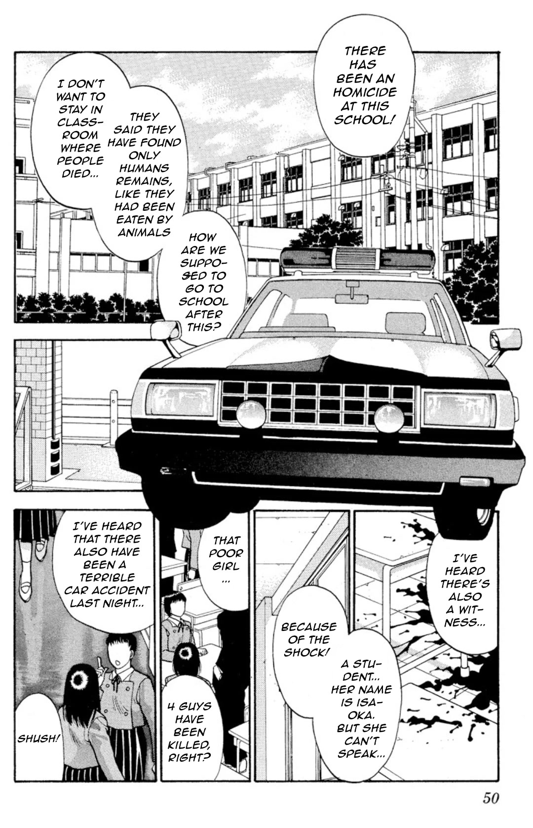 Onikirimaru Chapter 11 - Page 8