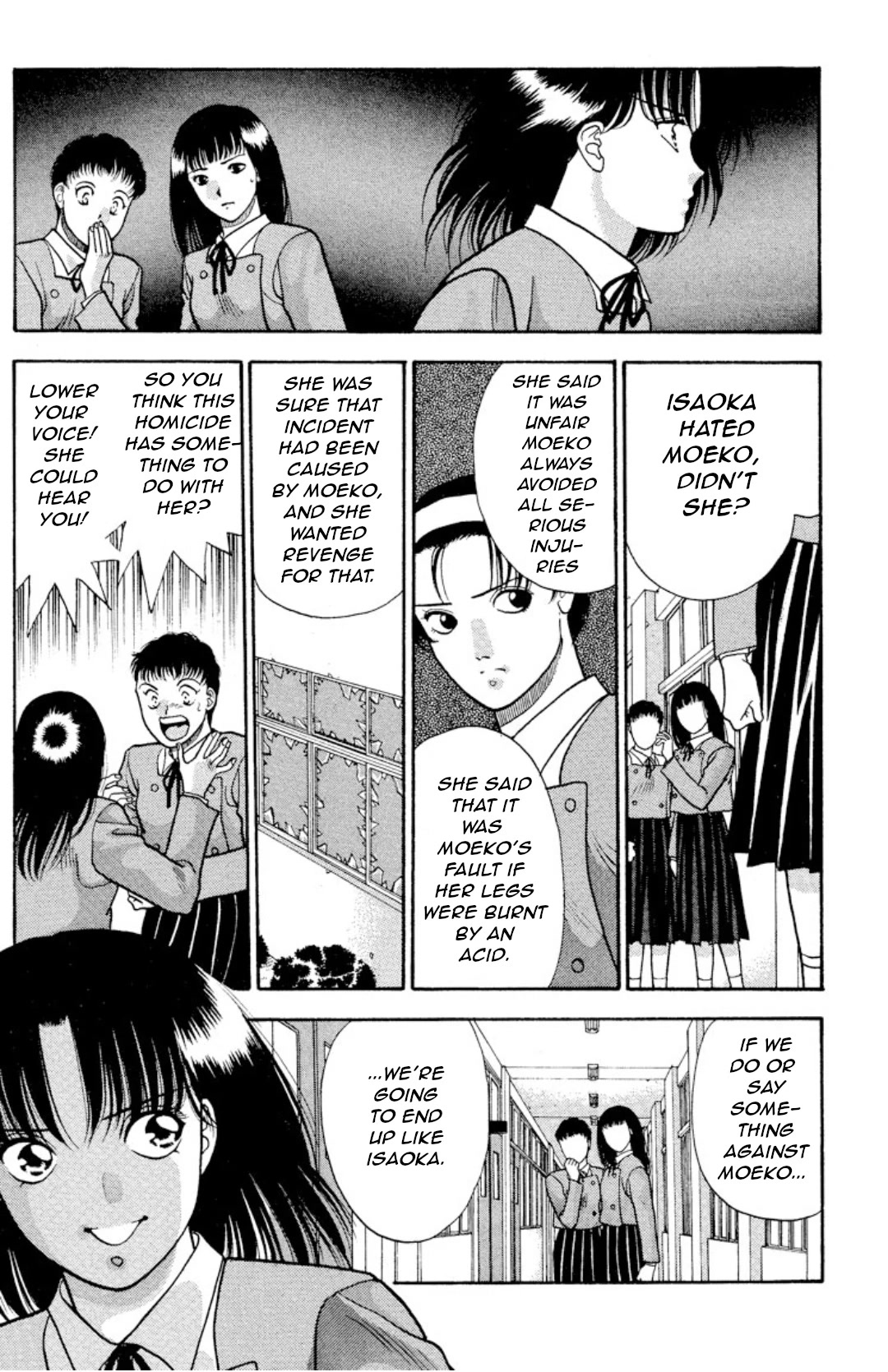 Onikirimaru Chapter 11 - Page 9