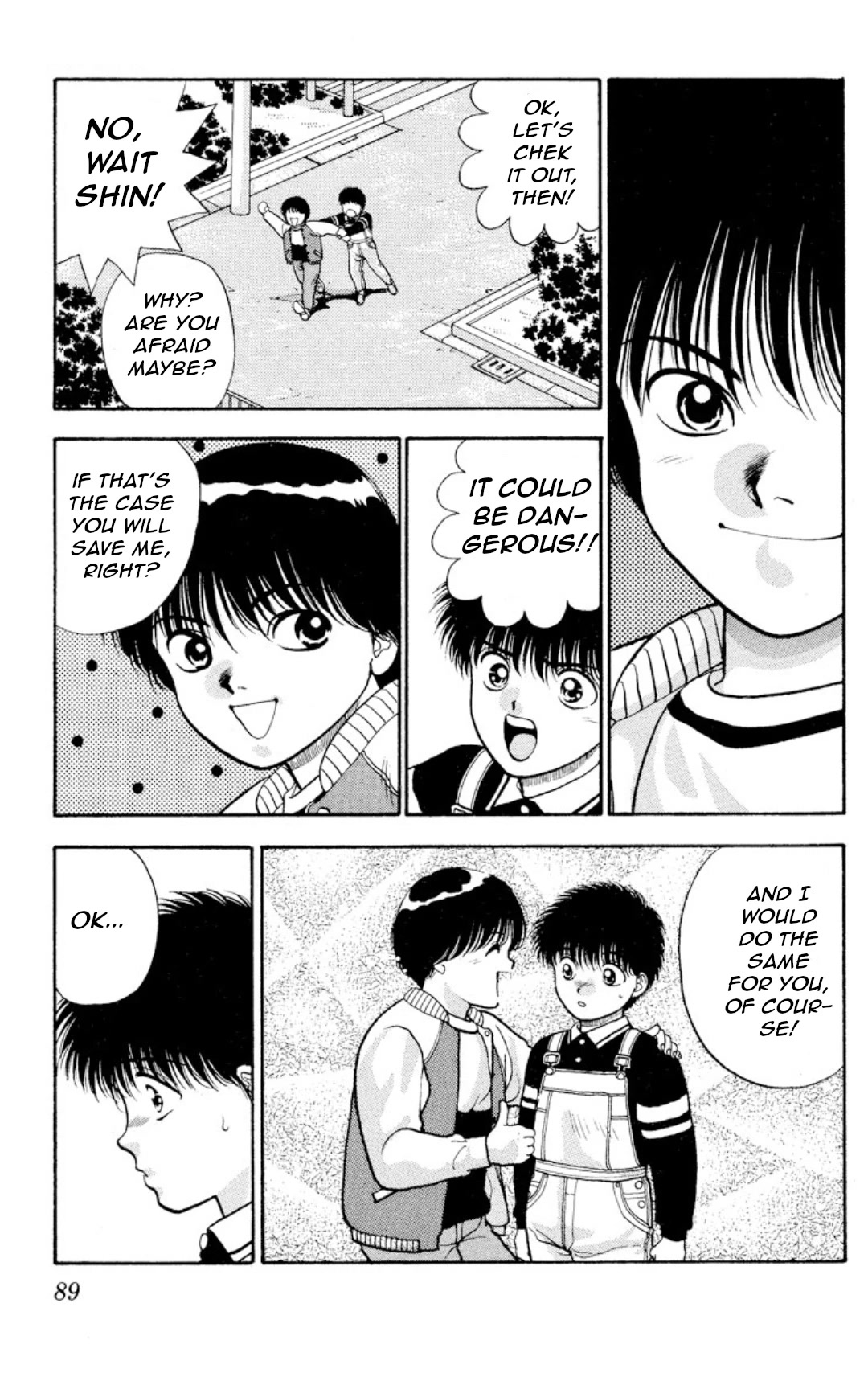 Onikirimaru Chapter 12 - Page 11