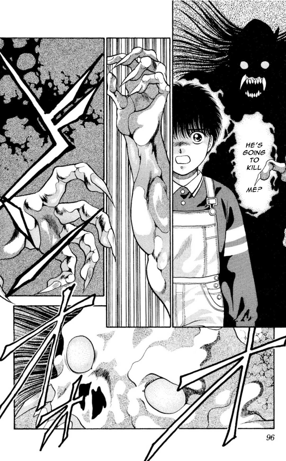 Onikirimaru Chapter 12 - Page 18