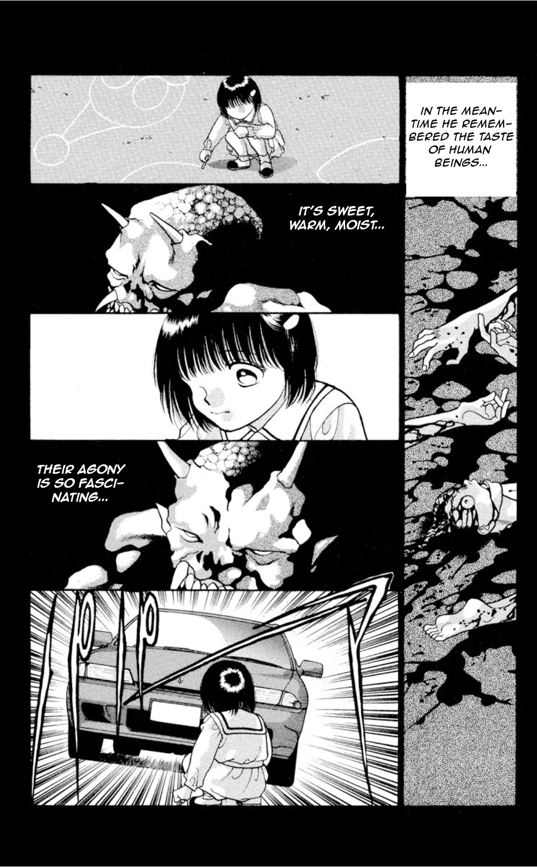 Onikirimaru Chapter 12 - Page 3