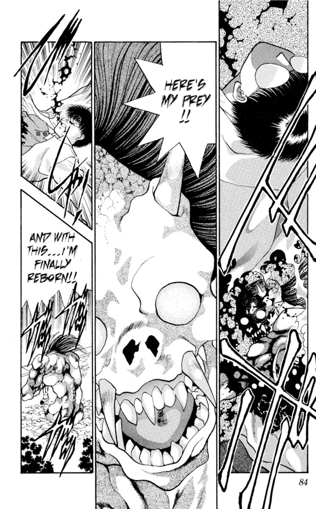 Onikirimaru Chapter 12 - Page 6