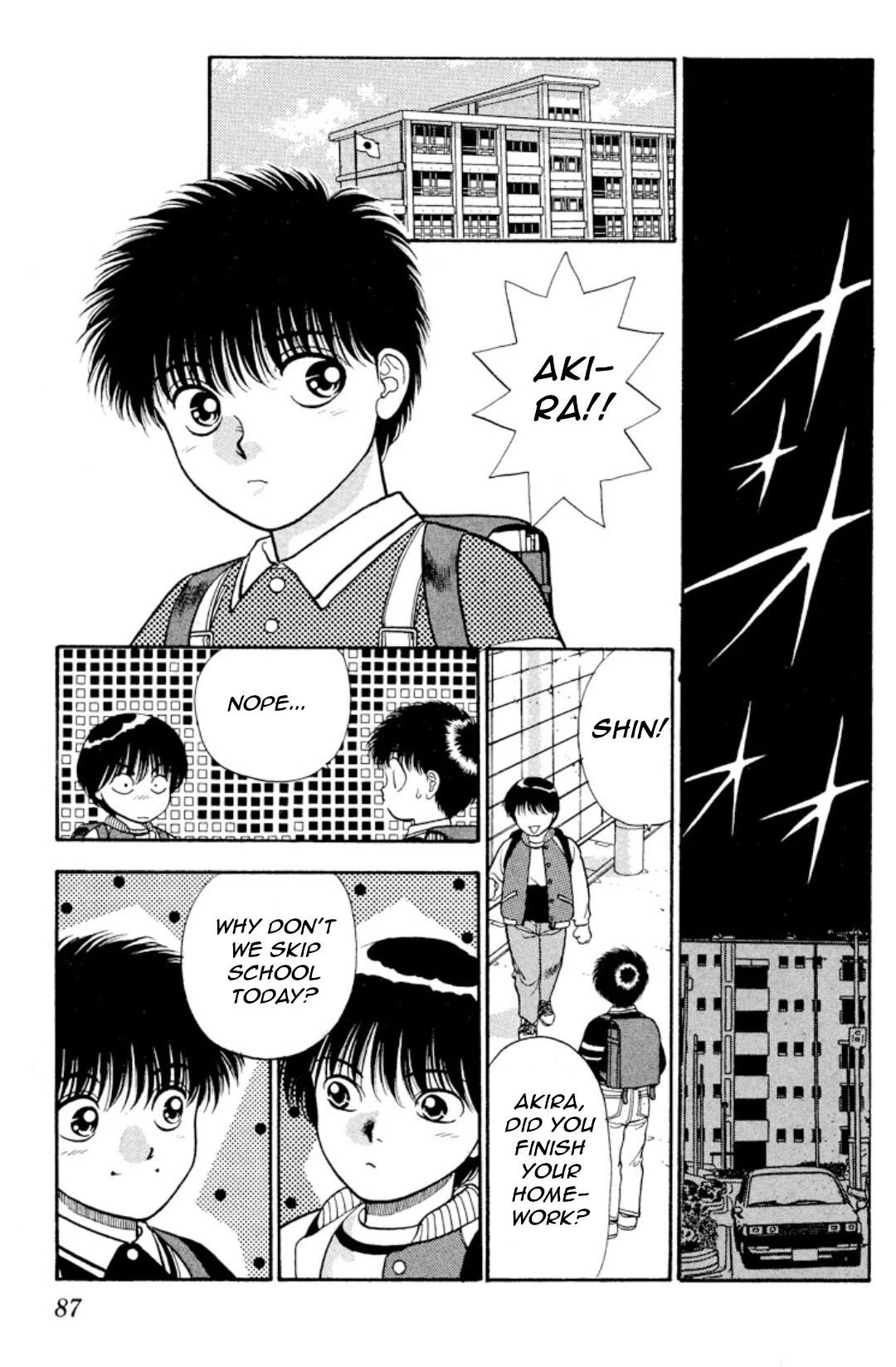 Onikirimaru Chapter 12 - Page 9