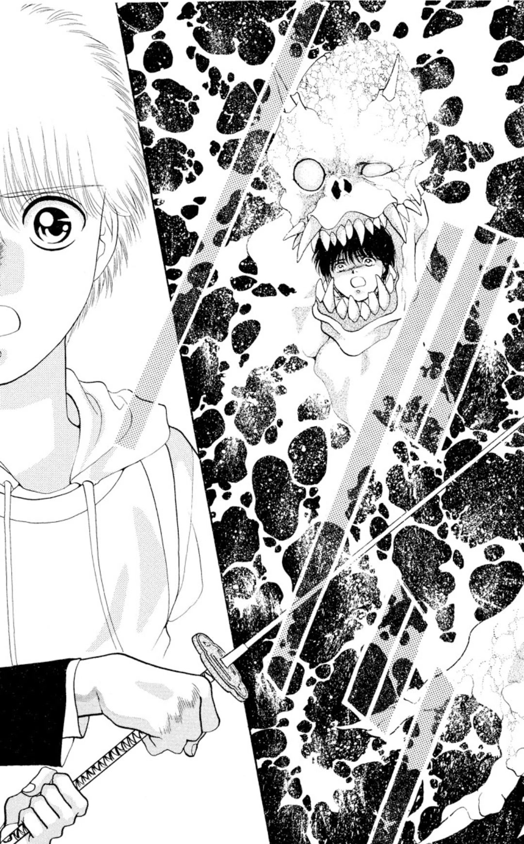 Onikirimaru Chapter 13 - Page 22