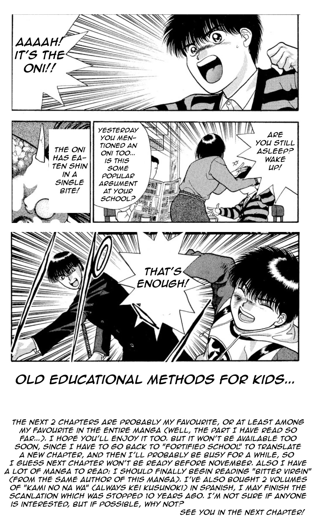 Onikirimaru Chapter 13 - Page 28