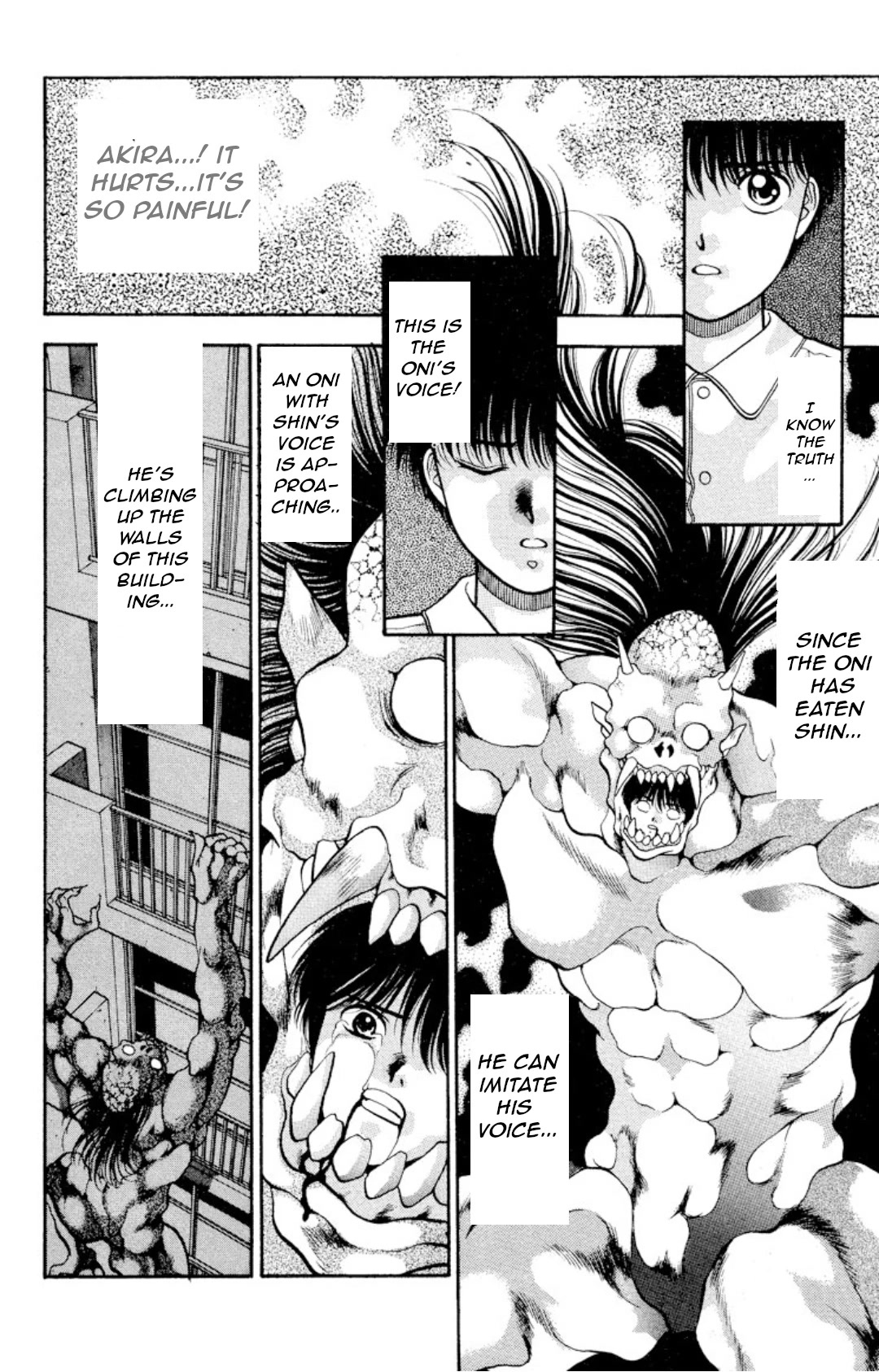 Onikirimaru Chapter 13 - Page 6