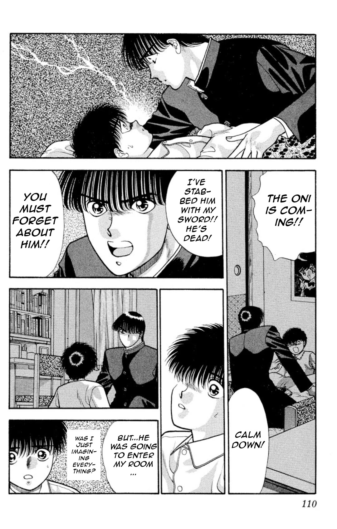 Onikirimaru Chapter 13 - Page 8