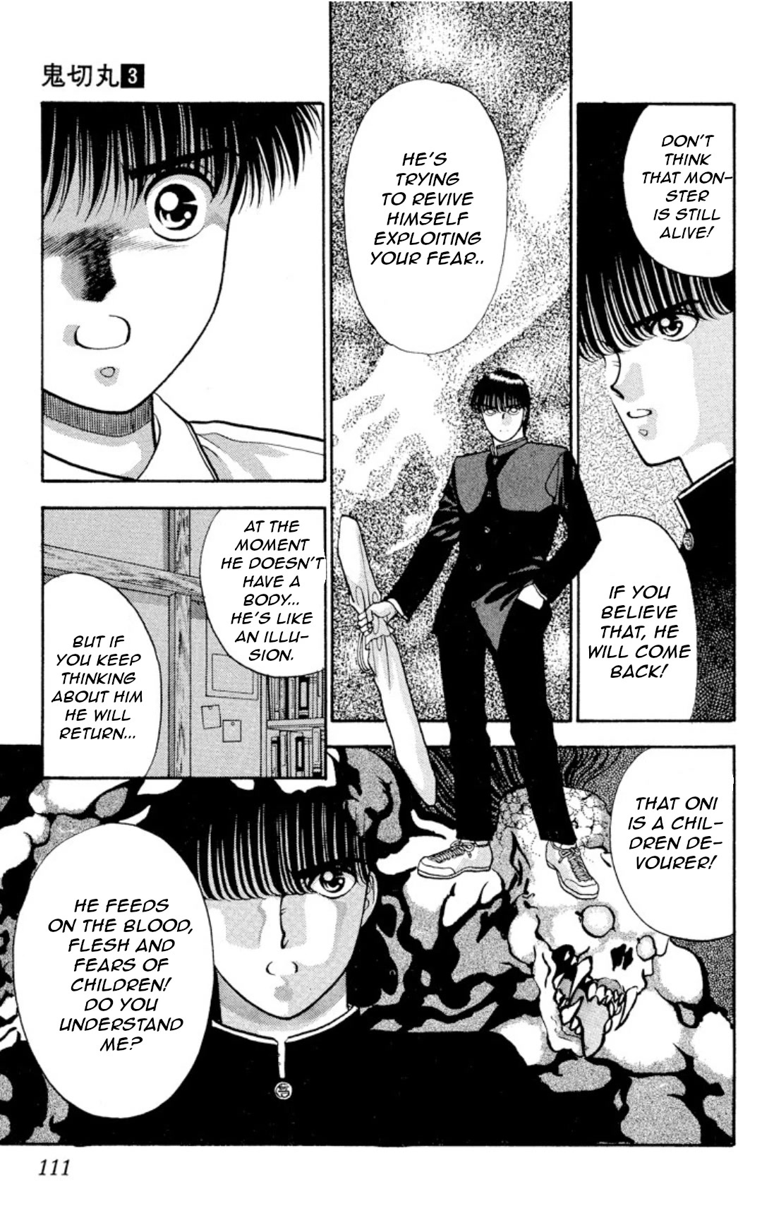 Onikirimaru Chapter 13 - Page 9