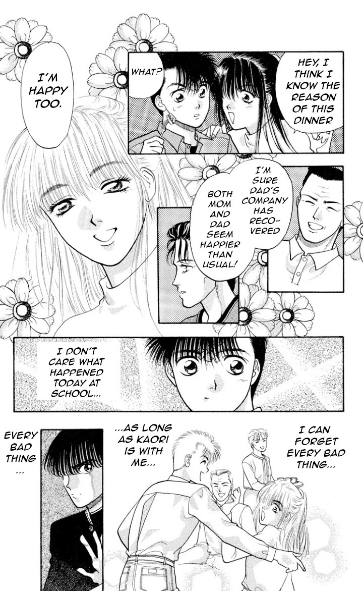 Onikirimaru Chapter 14 - Page 18