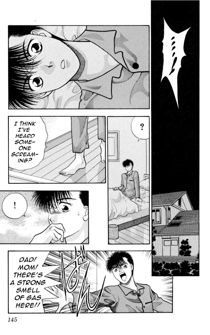 Onikirimaru Chapter 14 - Page 19