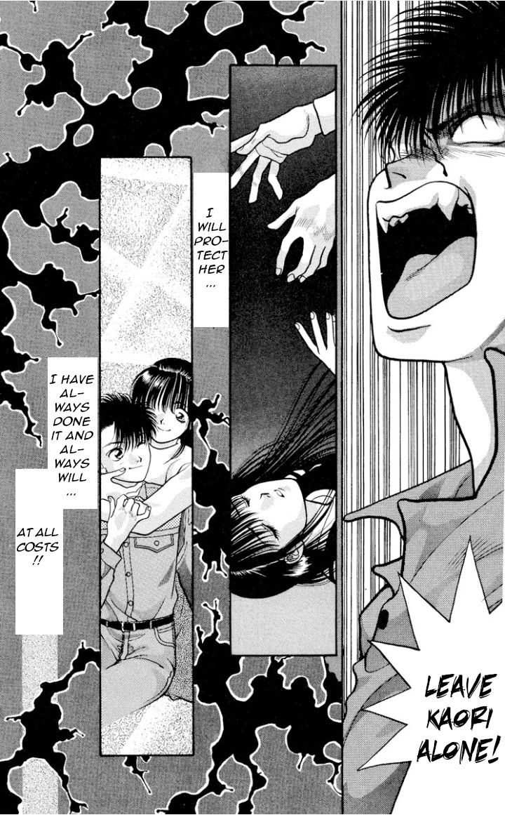 Onikirimaru Chapter 14 - Page 22