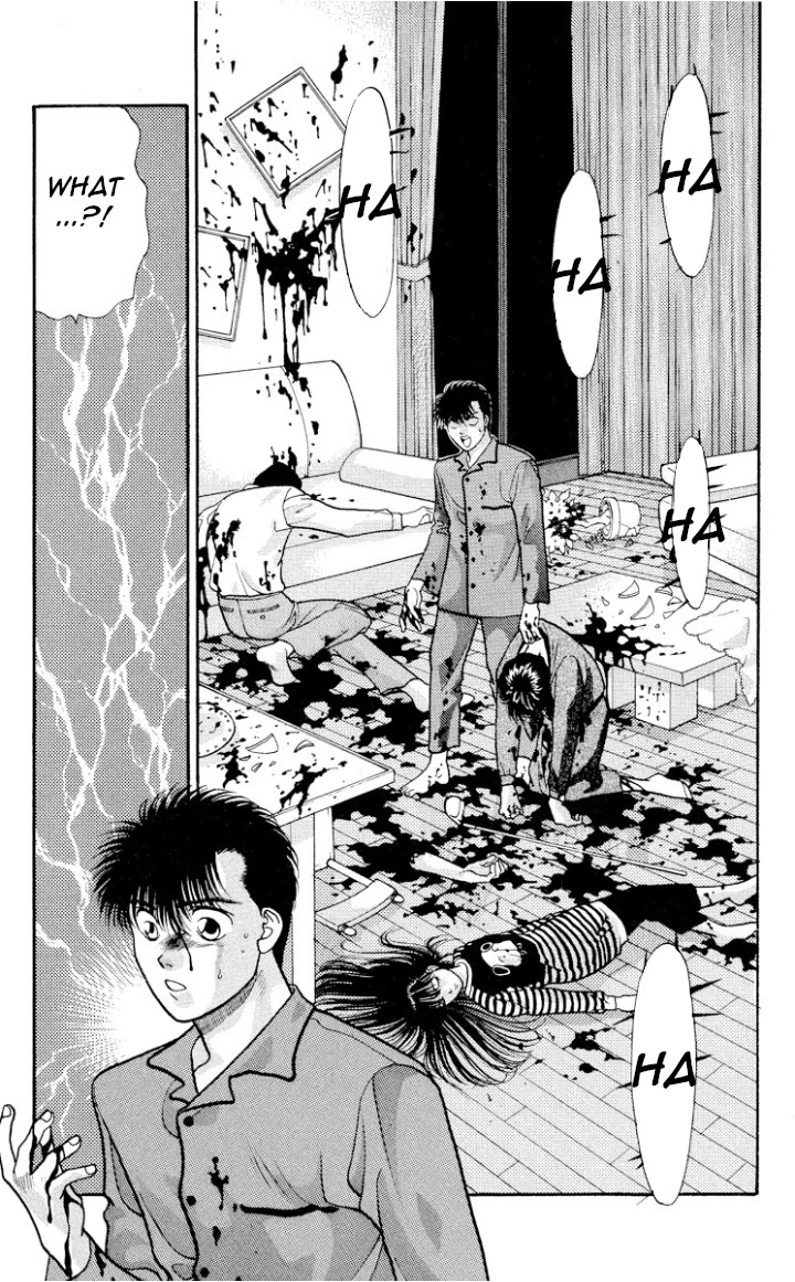 Onikirimaru Chapter 14 - Page 23