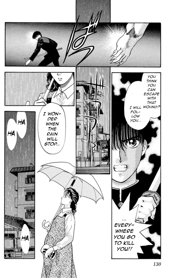 Onikirimaru Chapter 14 - Page 4