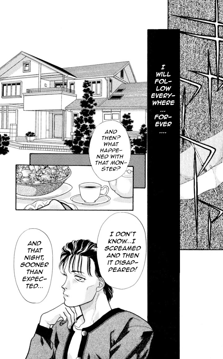 Onikirimaru Chapter 14 - Page 6