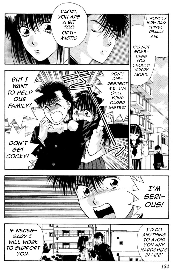 Onikirimaru Chapter 14 - Page 8