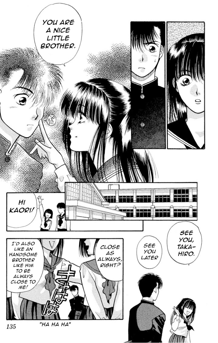 Onikirimaru Chapter 14 - Page 9