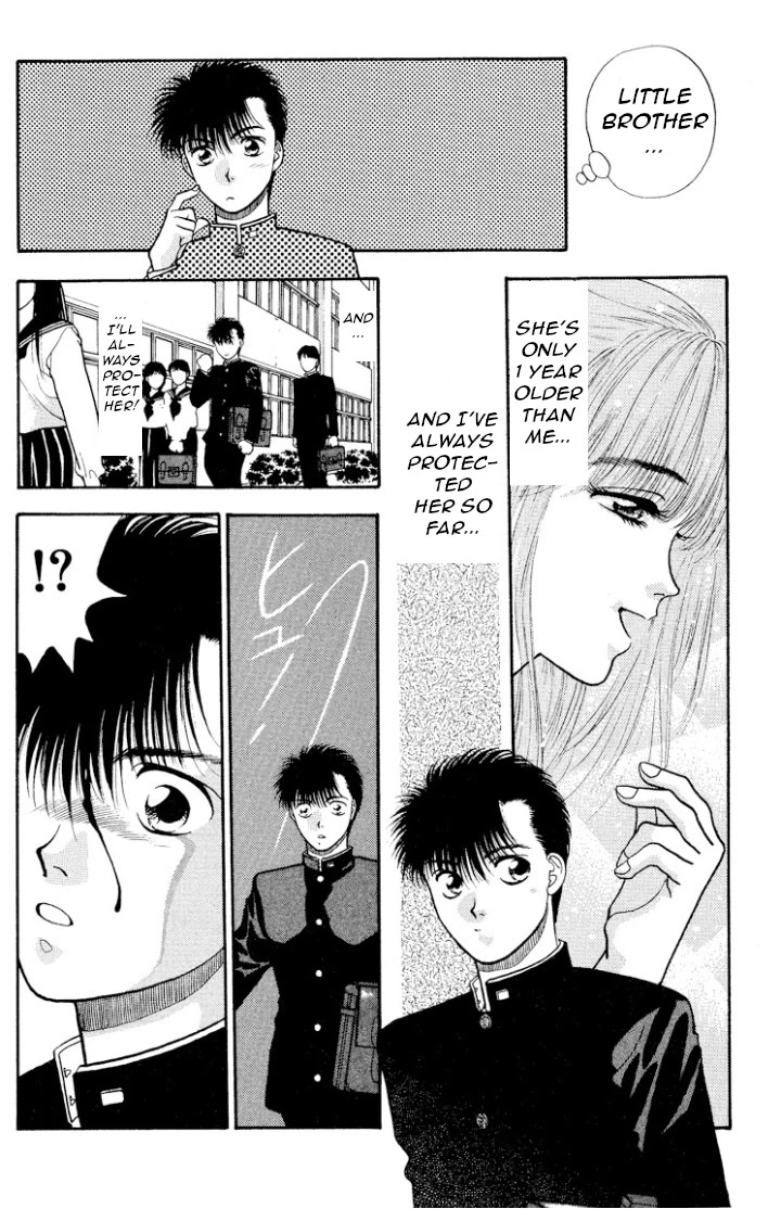 Onikirimaru Chapter 14 - Page 10