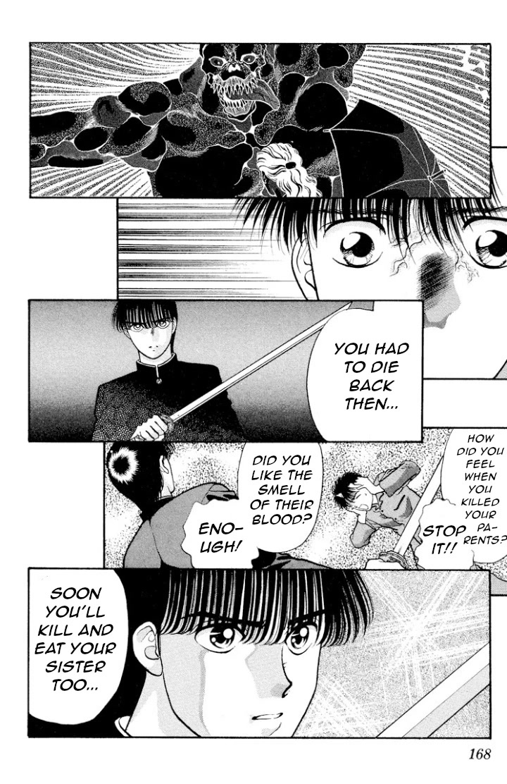 Onikirimaru Chapter 15 - Page 17