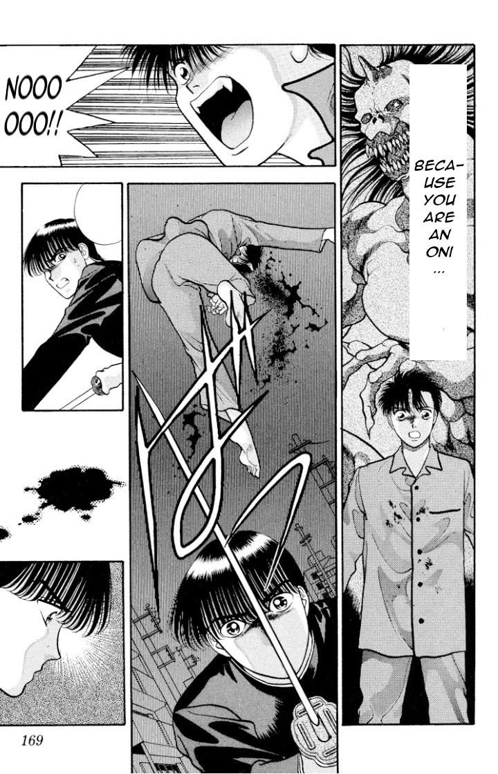 Onikirimaru Chapter 15 - Page 18
