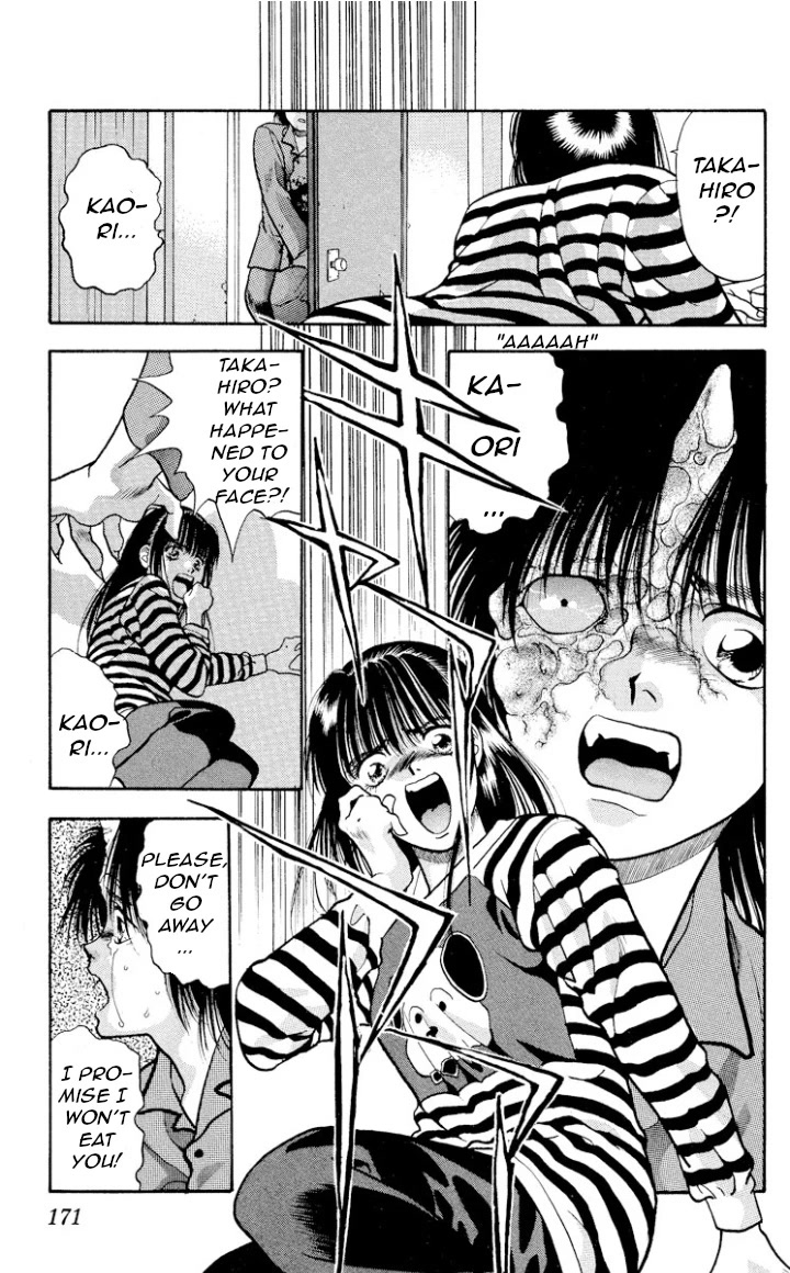 Onikirimaru Chapter 15 - Page 20