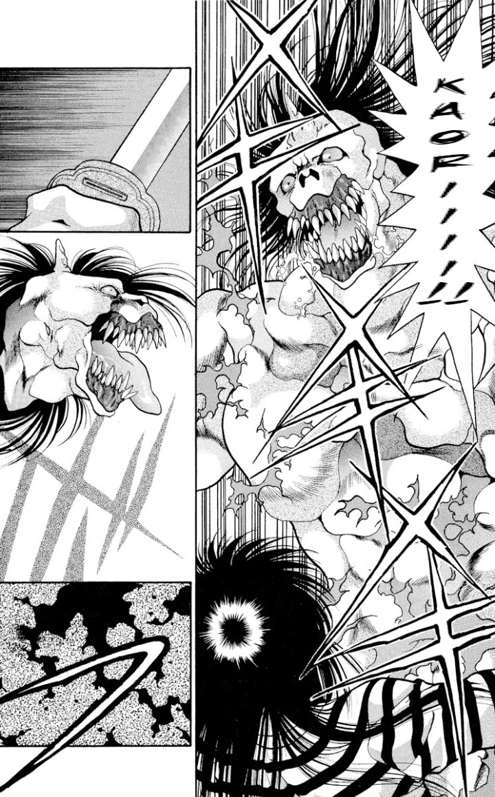 Onikirimaru Chapter 15 - Page 25