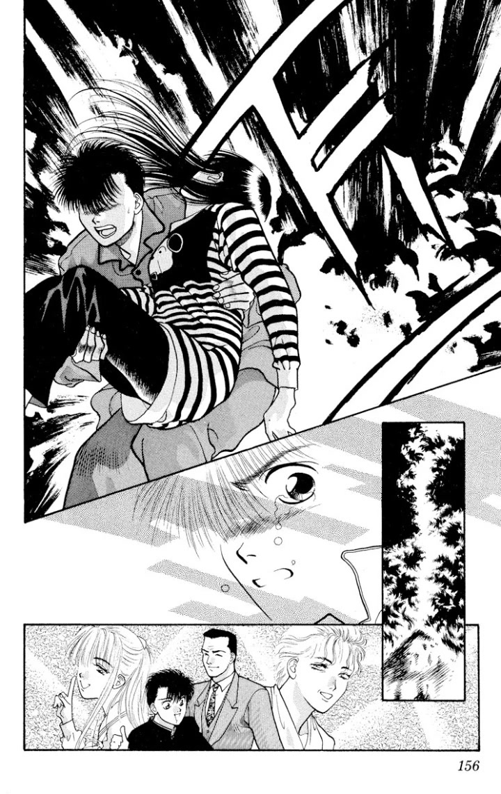 Onikirimaru Chapter 15 - Page 5