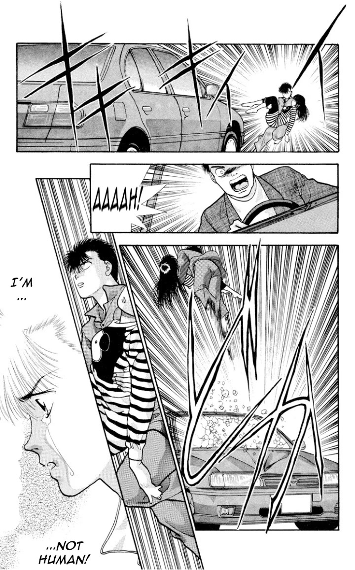 Onikirimaru Chapter 15 - Page 6