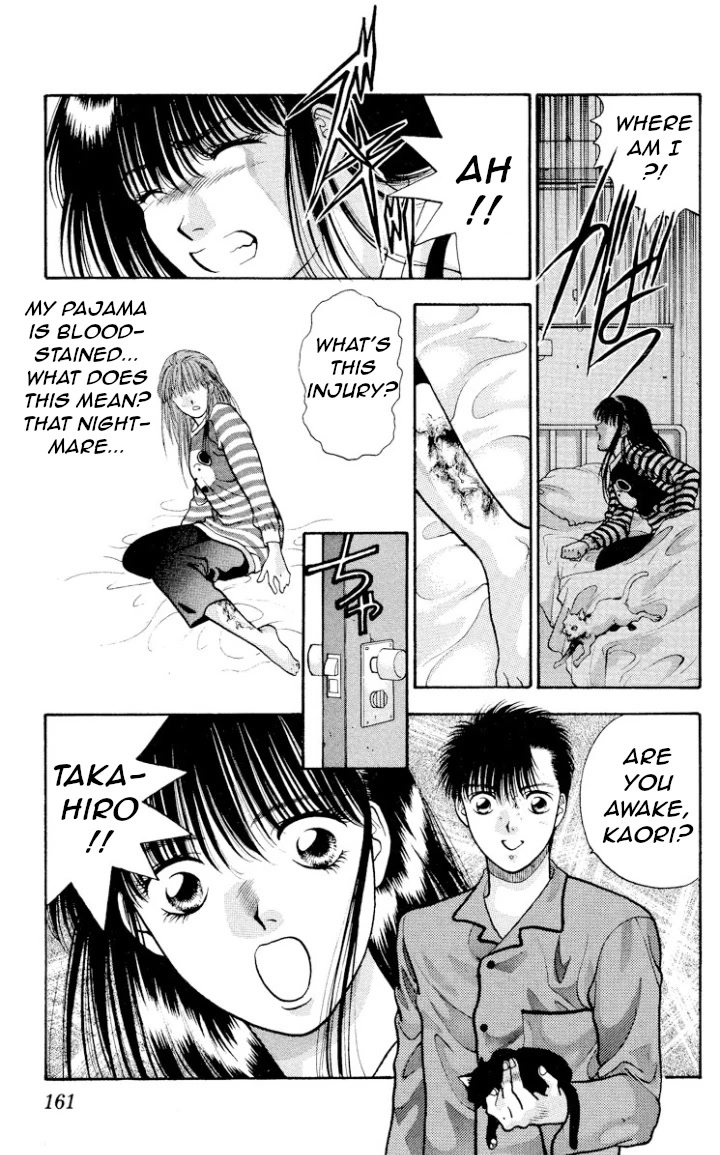 Onikirimaru Chapter 15 - Page 10