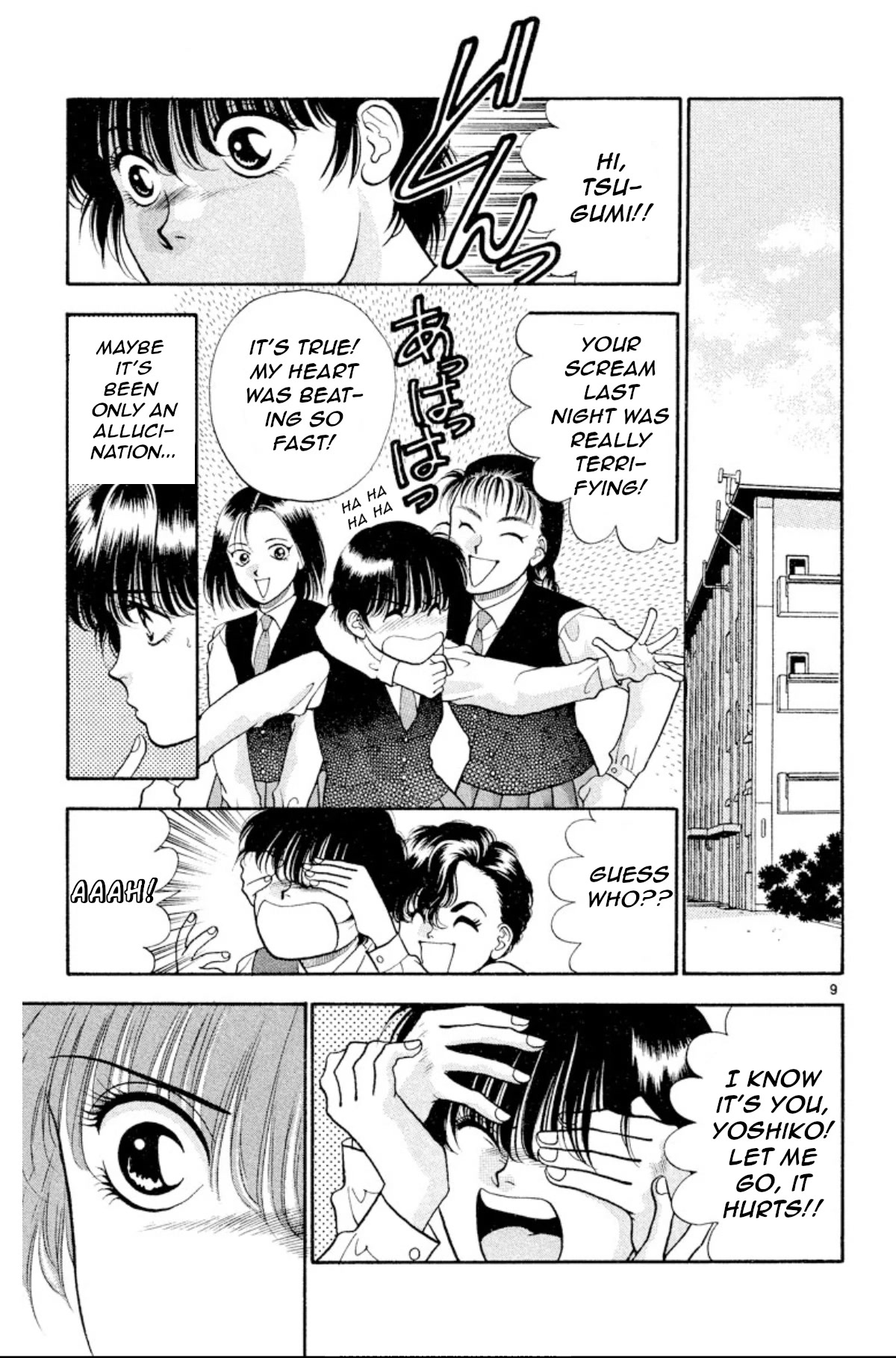 Onikirimaru Chapter 16 - Page 11