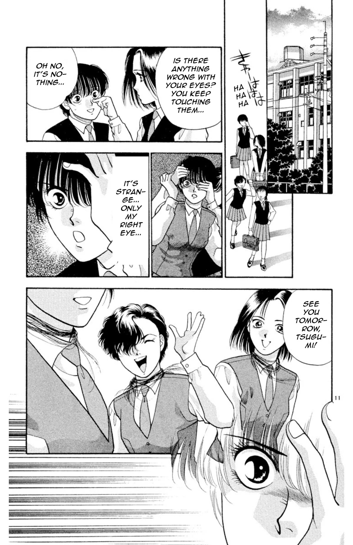 Onikirimaru Chapter 16 - Page 13