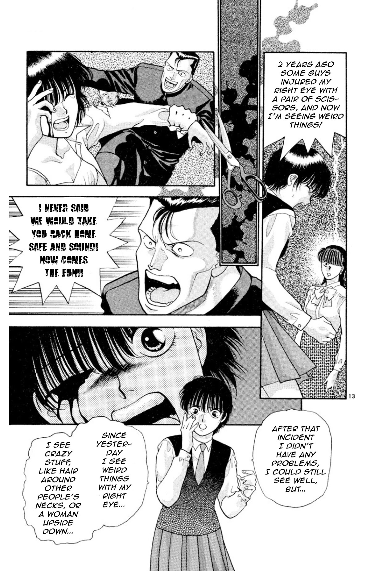 Onikirimaru Chapter 16 - Page 15