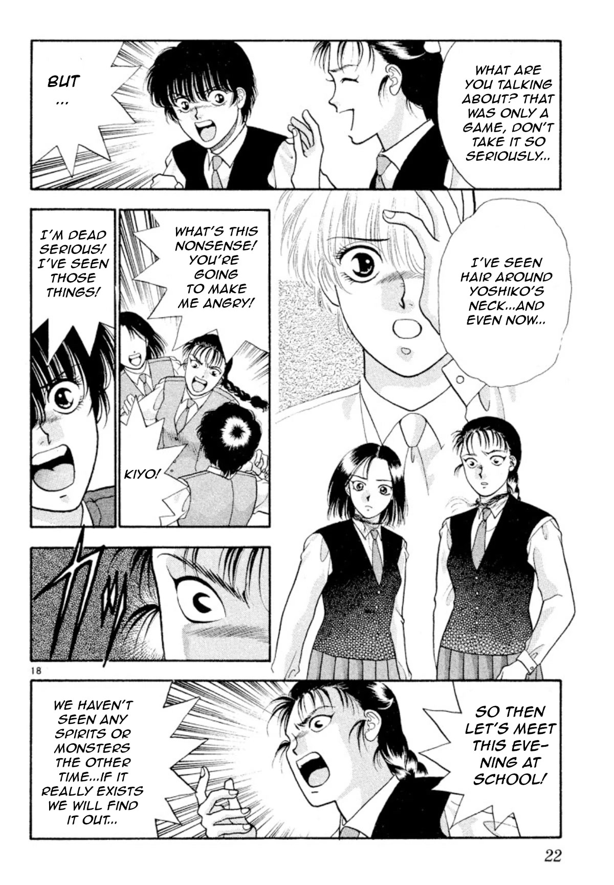 Onikirimaru Chapter 16 - Page 20