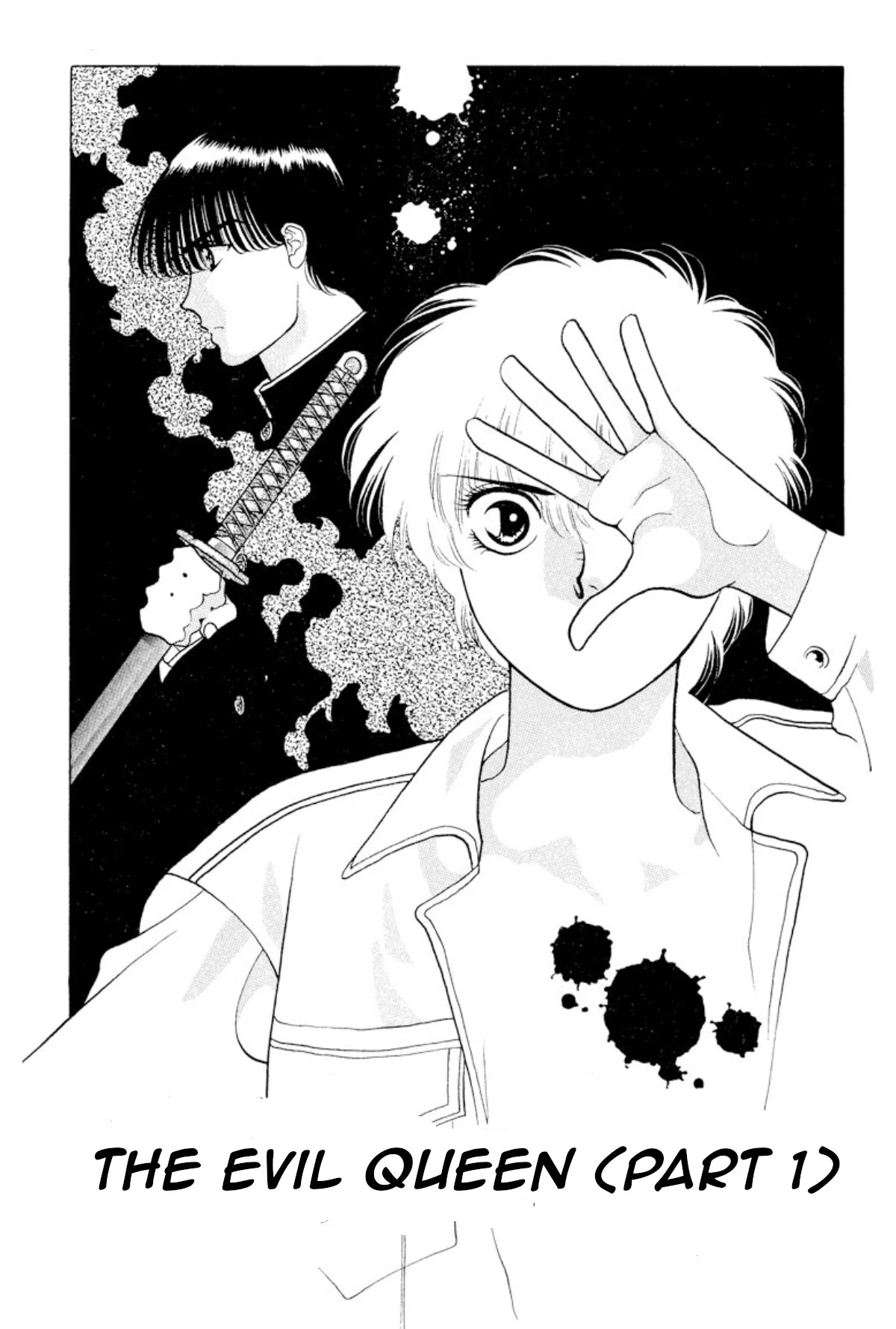 Onikirimaru Chapter 16 - Page 3