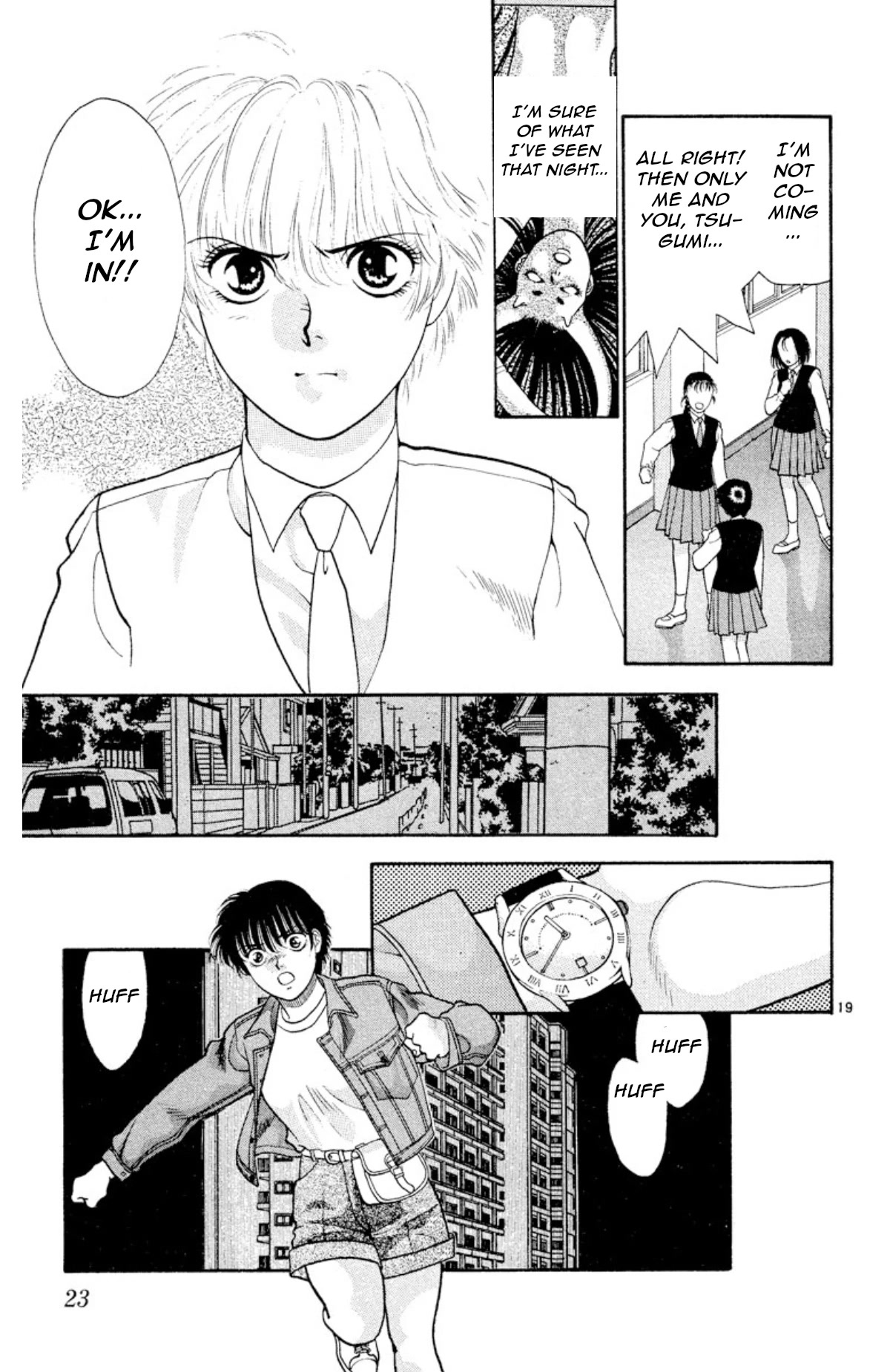 Onikirimaru Chapter 16 - Page 21