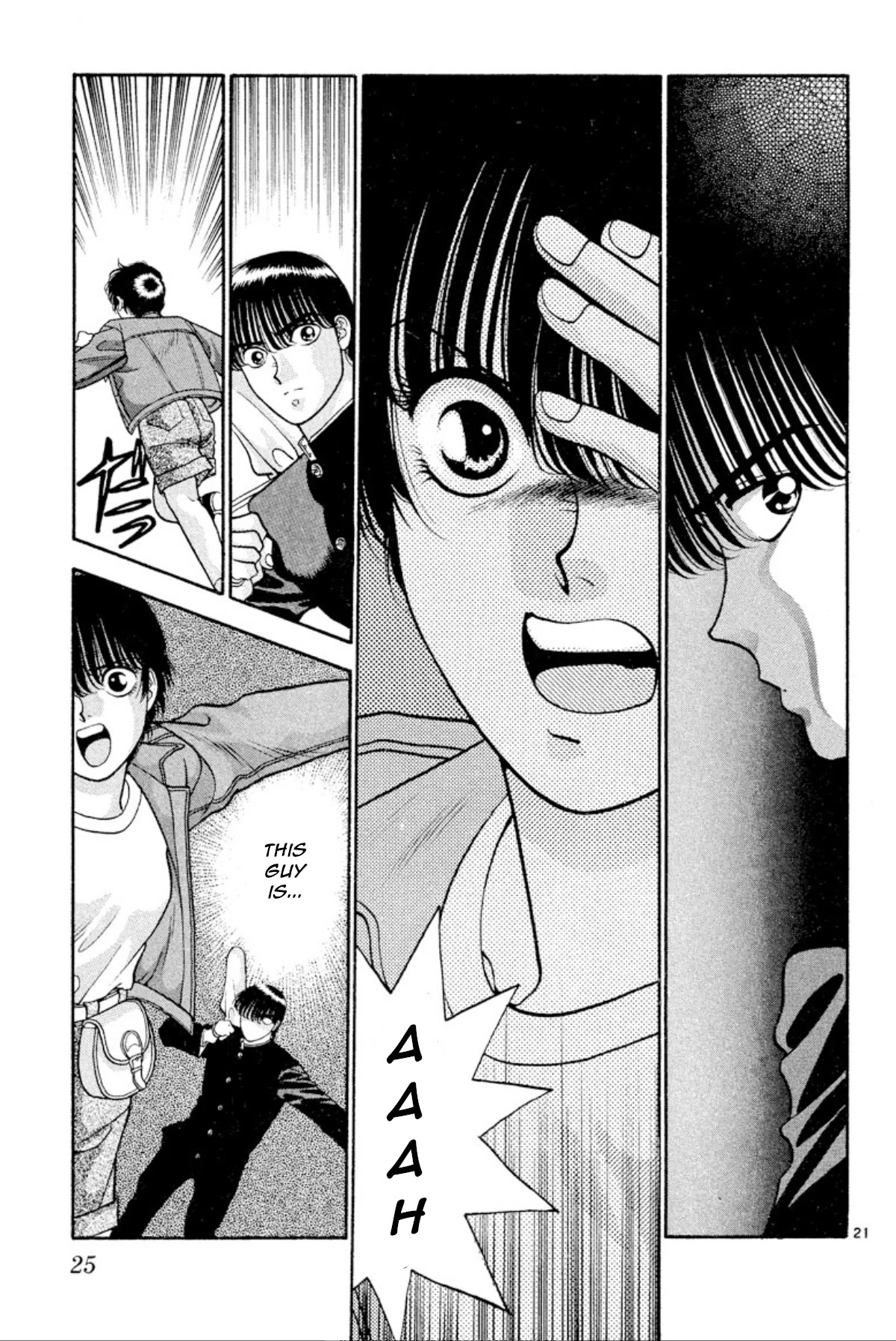 Onikirimaru Chapter 16 - Page 23