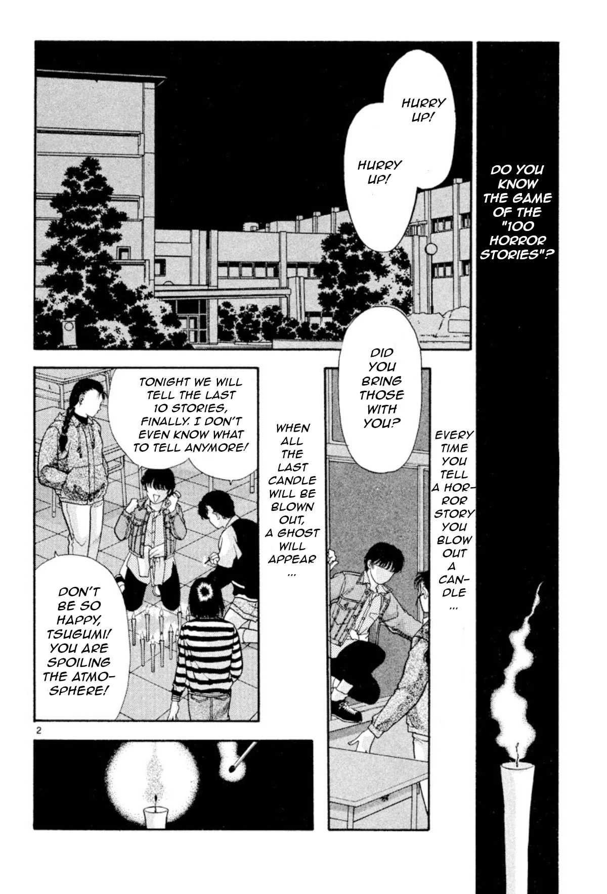 Onikirimaru Chapter 16 - Page 4