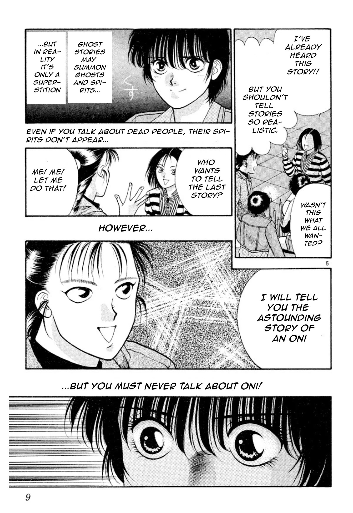 Onikirimaru Chapter 16 - Page 7