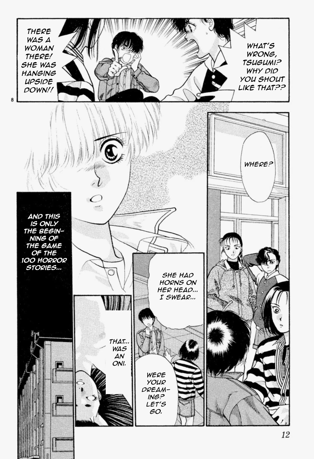 Onikirimaru Chapter 16 - Page 10