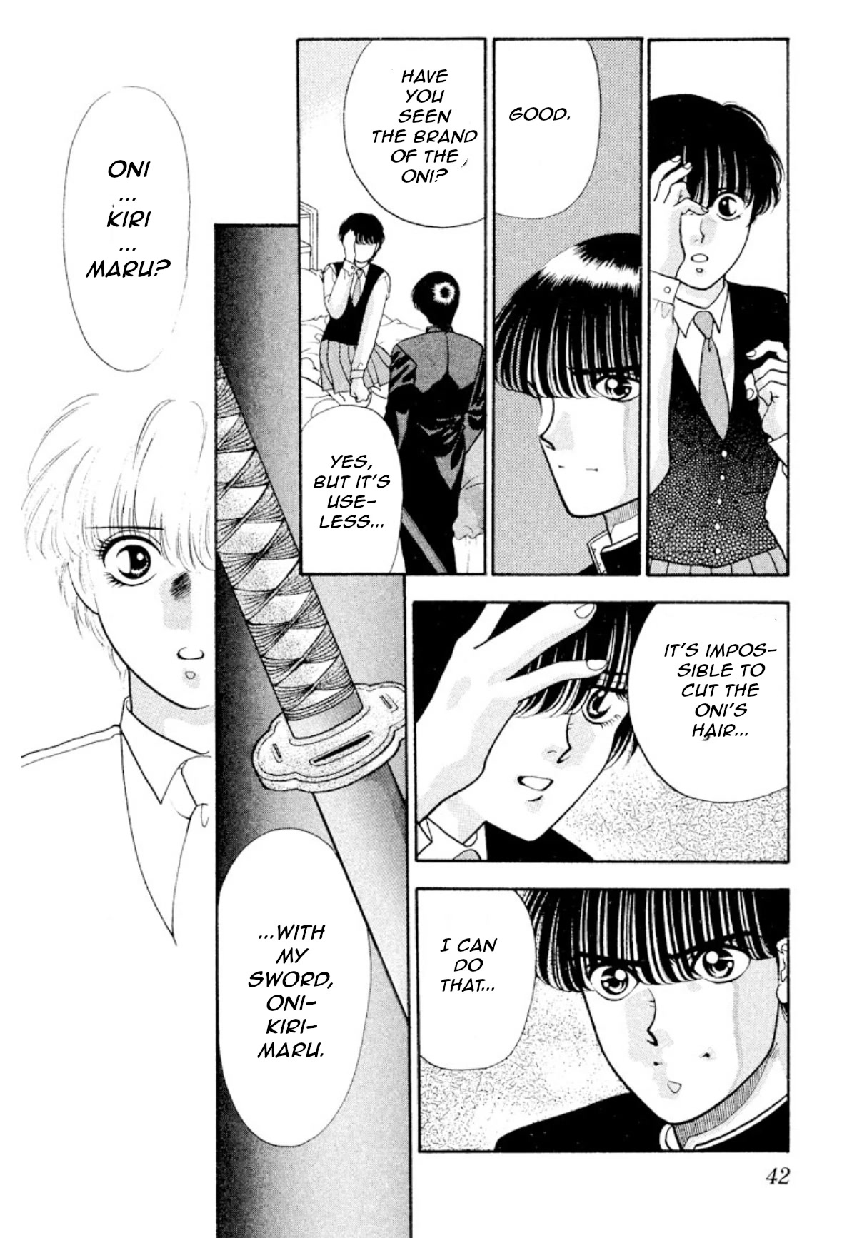 Onikirimaru Chapter 17 - Page 12