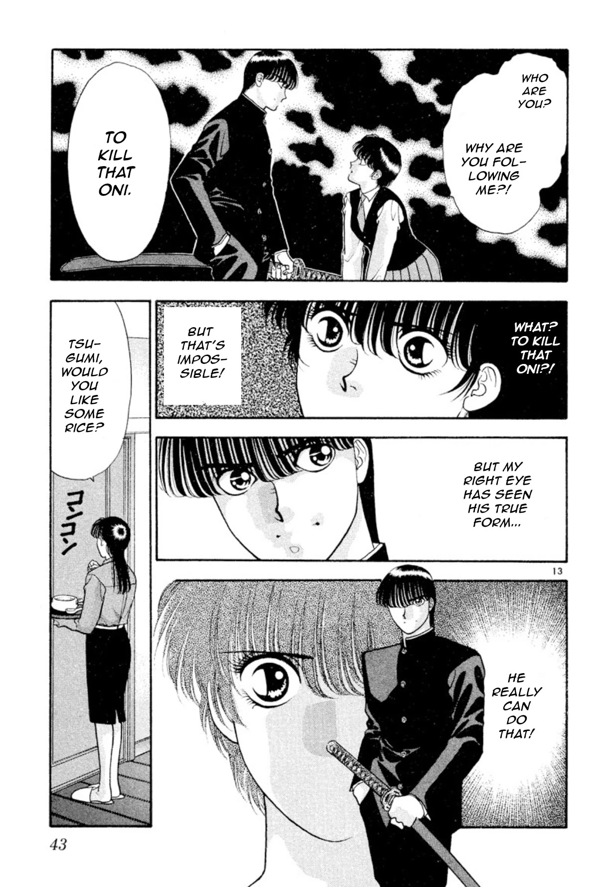 Onikirimaru Chapter 17 - Page 13