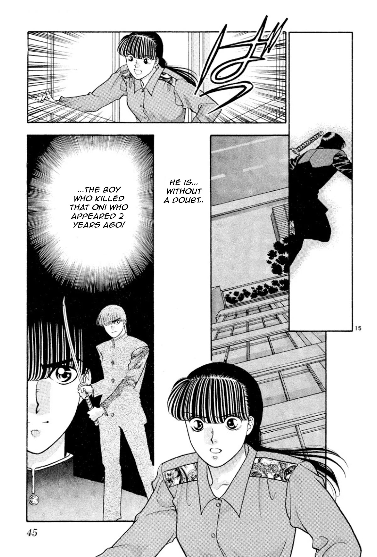 Onikirimaru Chapter 17 - Page 15