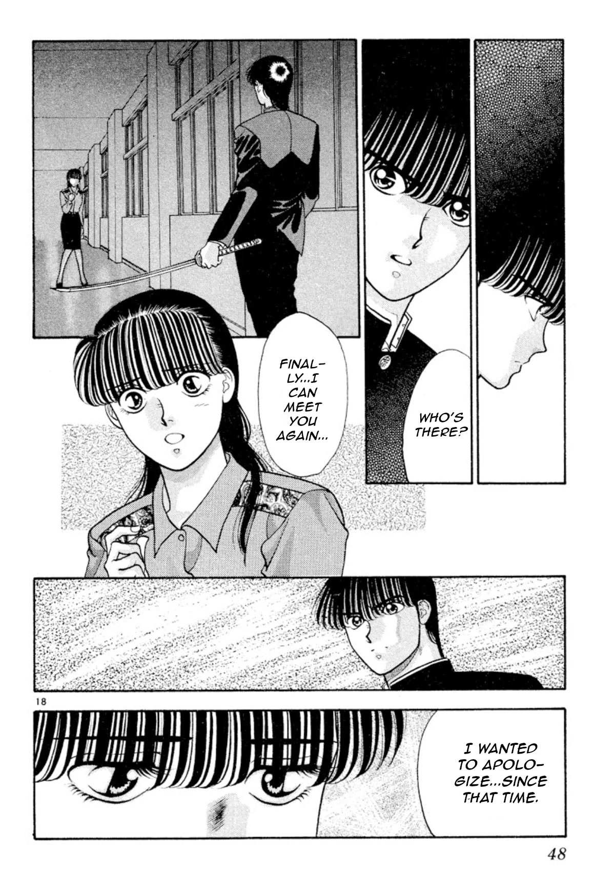 Onikirimaru Chapter 17 - Page 18