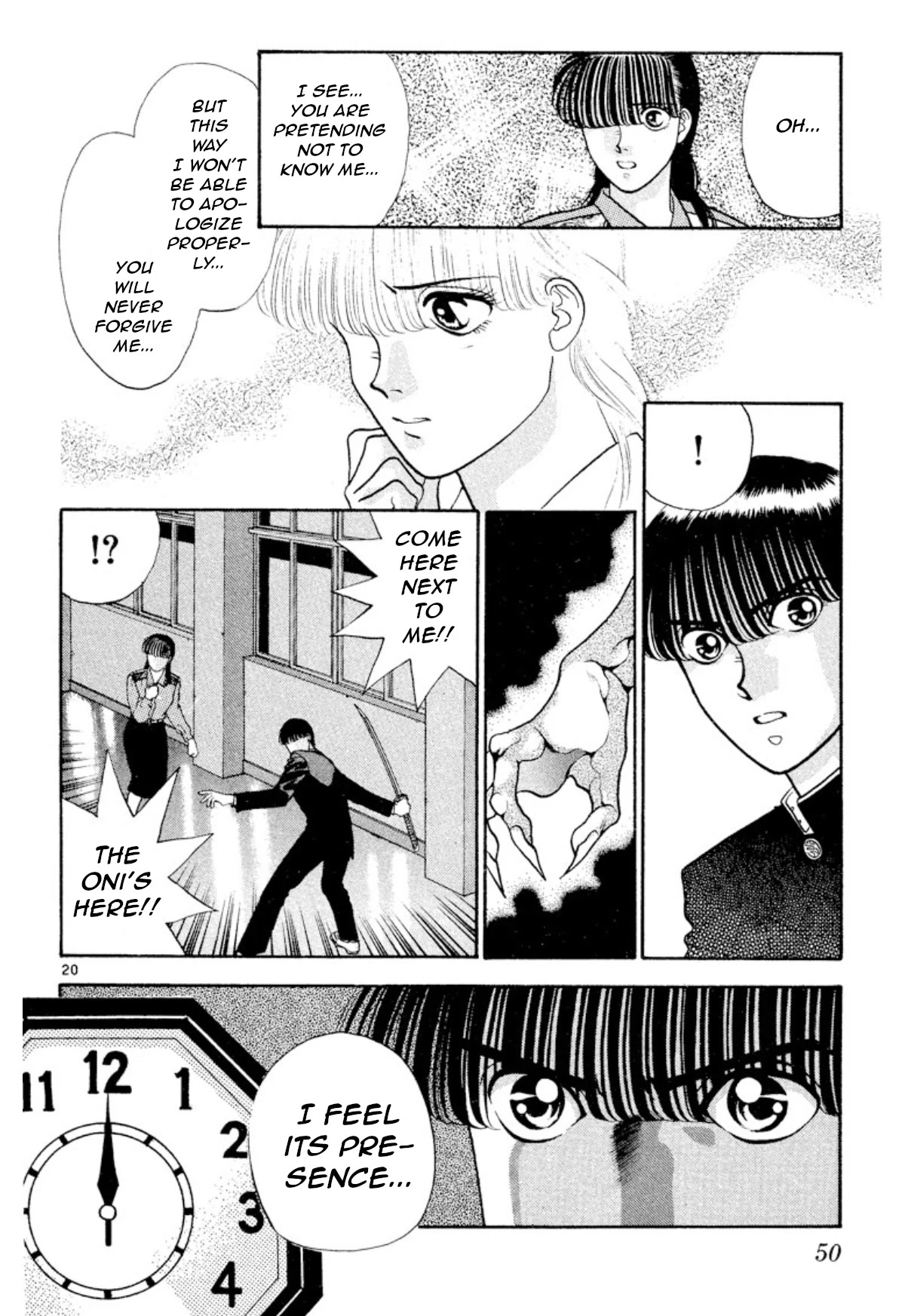 Onikirimaru Chapter 17 - Page 20