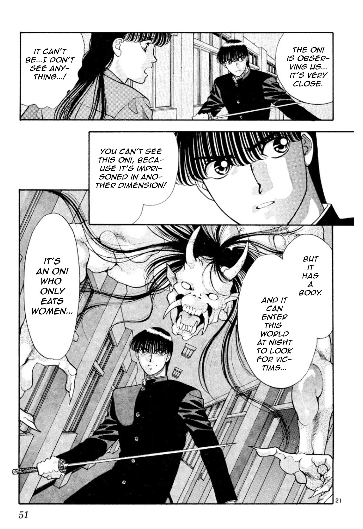 Onikirimaru Chapter 17 - Page 21