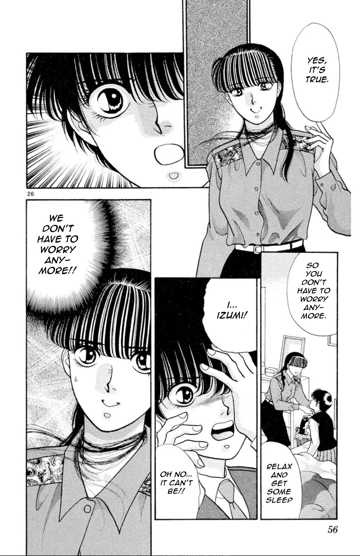 Onikirimaru Chapter 17 - Page 26