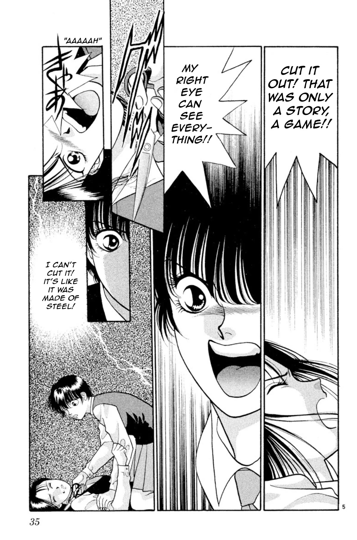 Onikirimaru Chapter 17 - Page 5