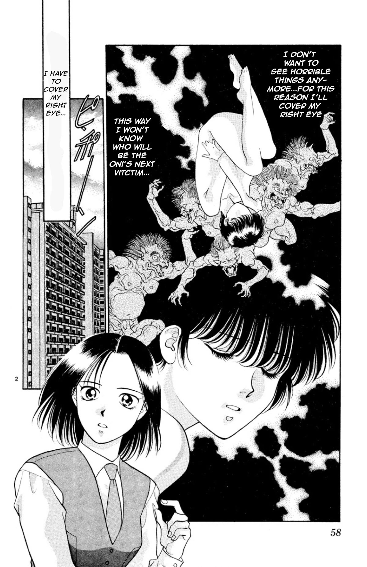 Onikirimaru Chapter 18 - Page 2