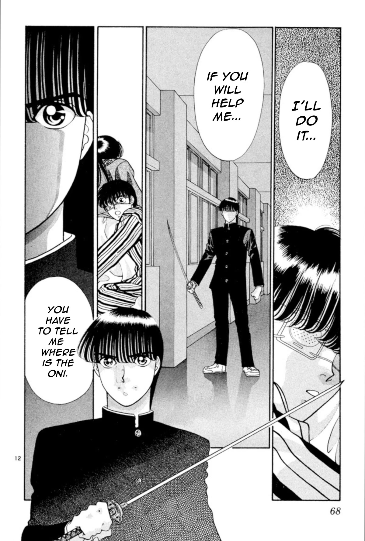 Onikirimaru Chapter 18 - Page 12
